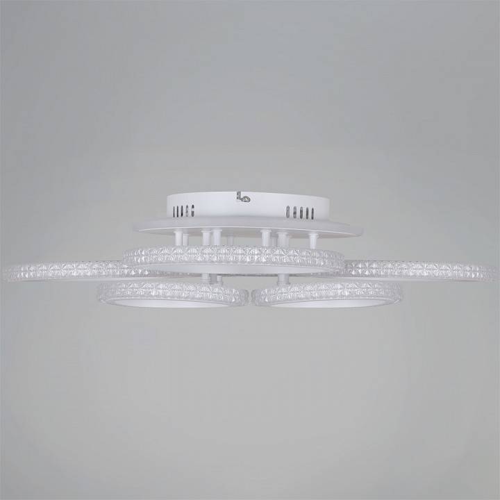 Потолочная люстра 06333-0.3-4+4A WH (RGB)