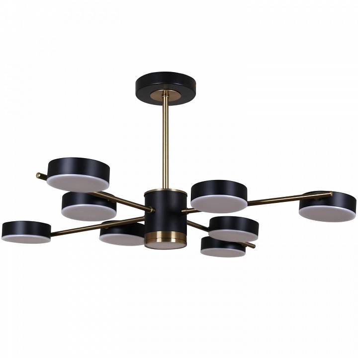 Люстра на штанге 06369-0.3-08 COP+BK