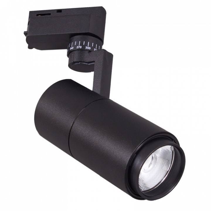 Светильник на штанге Reluce  06712-9.3-001QY LED12W BK