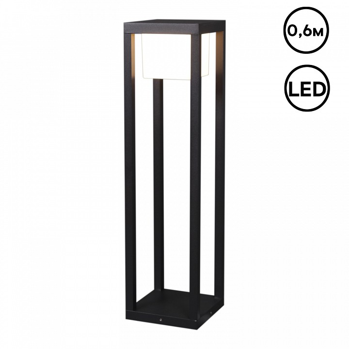 Наземный низкий светильник  09978-0.7-001JH 0,6M LED12W BK