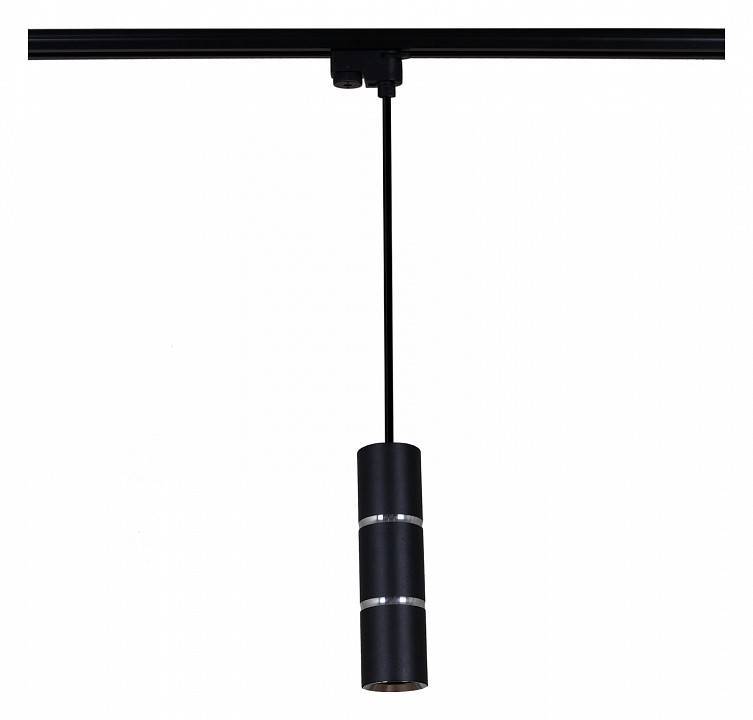 Подвесной светильник Reluce Technical  16005-9.3-001IL GU10 BK