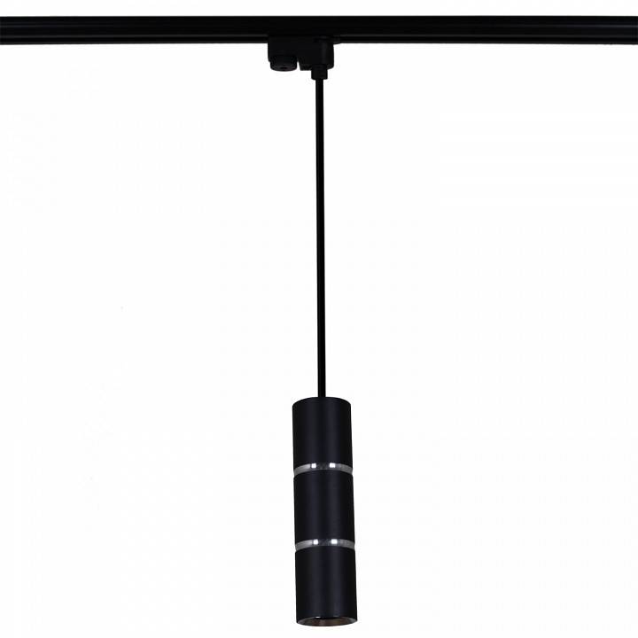 Подвесной светильник Reluce Technical  16005-9.3-001IL GU10 BK