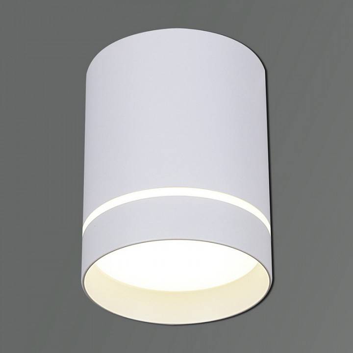 Накладной светильник Reluce 16133 16133-9.5-001RT MR16 WT