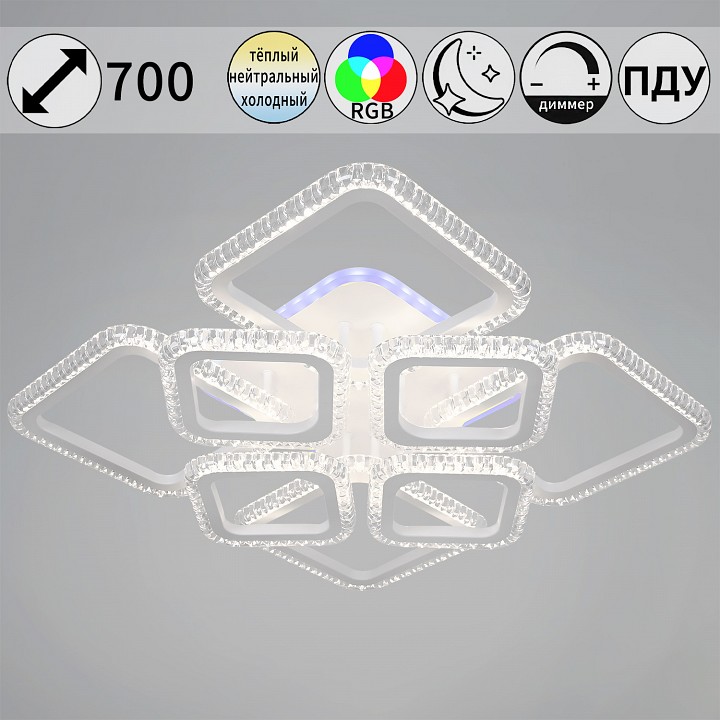 Потолочная люстра  46890-0.3-4+4A WH (RGB)