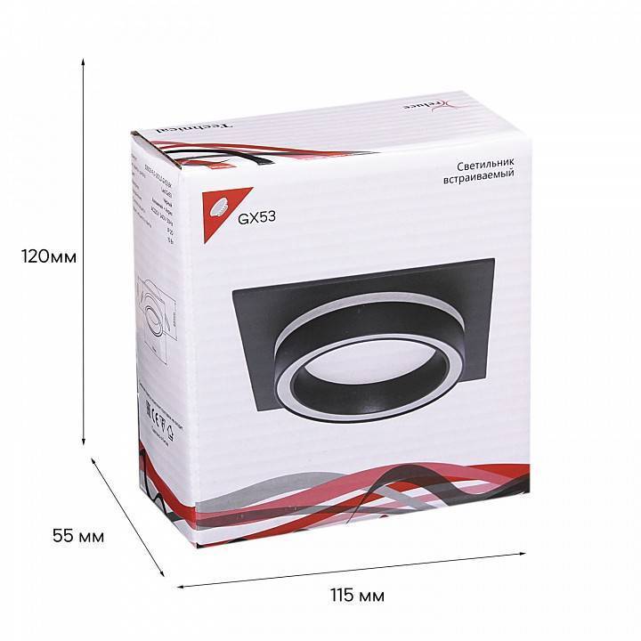 Встраиваемый светильник Reluce Technical 53003 53003-9.0-001LD GX53 BK