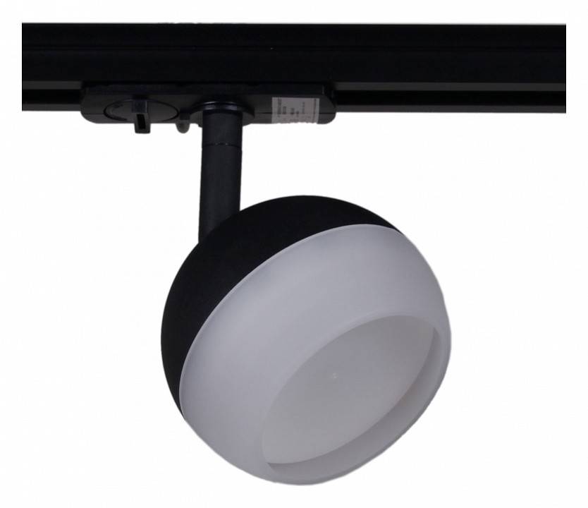 Светильник на штанге Reluce Technical  53008-9.3-001CT GX53 BK