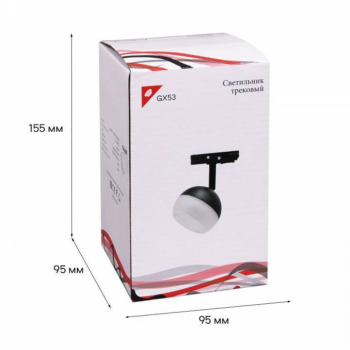Светильник на штанге Reluce Technical  53008-9.3-001CT GX53 BK