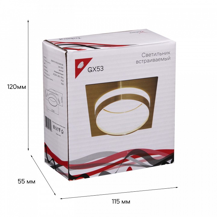 Светильник встраиваемый Ambrella light 53025-9.0-001LD GX53 GD