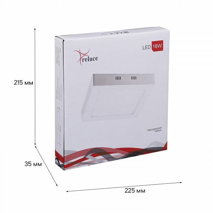 Накладной светильник Reluce 70607 70607-9.5-001OL LED18W WH 4000K