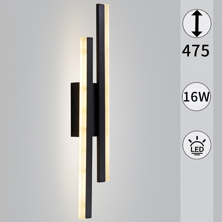 Накладной светильник Decker 86233-9.2-001U LED 2 Вт 86233-9.2-001U LED2