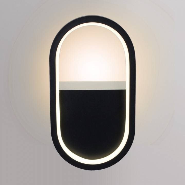 Накладной светильник Reluce Technical 86862 86862-9.2-001IL LED9W BK