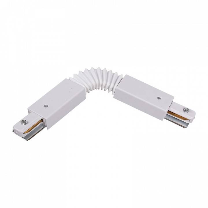 Соединитель гибкий для треков Reluce  RL 06040 flexible connector WT