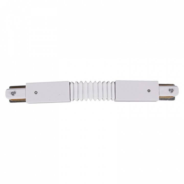 Соединитель гибкий для треков Reluce  RL 06040 flexible connector WT