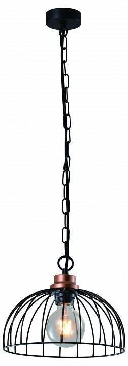 Подвесной светильник Rivoli Agarola Б0045284