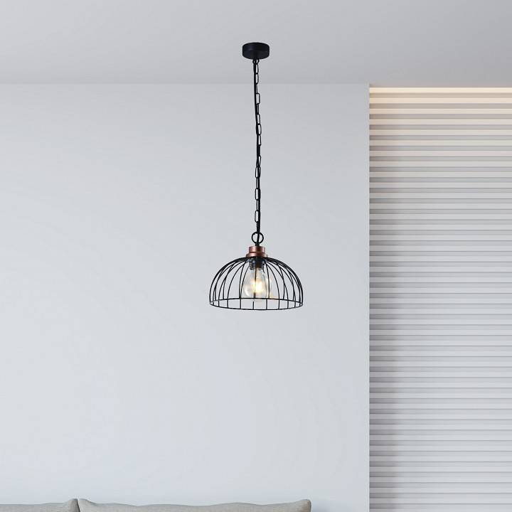 Подвесной светильник Rivoli Agarola Б0045284