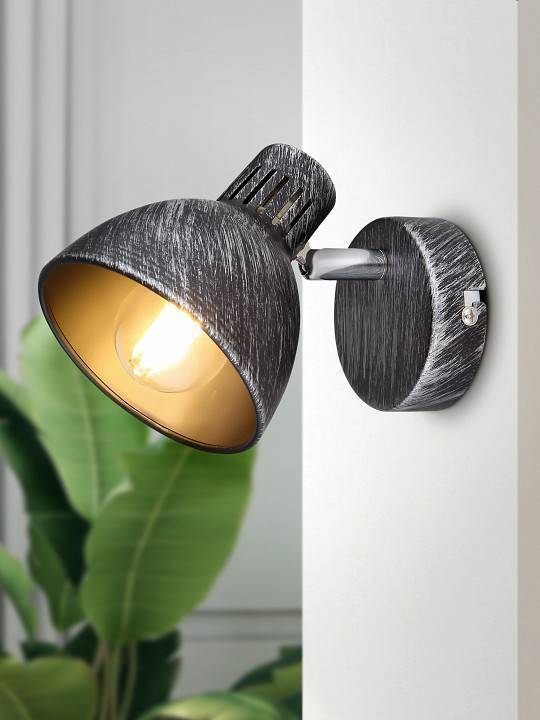 Спот Rivoli Eho 1хE14 Б0047127