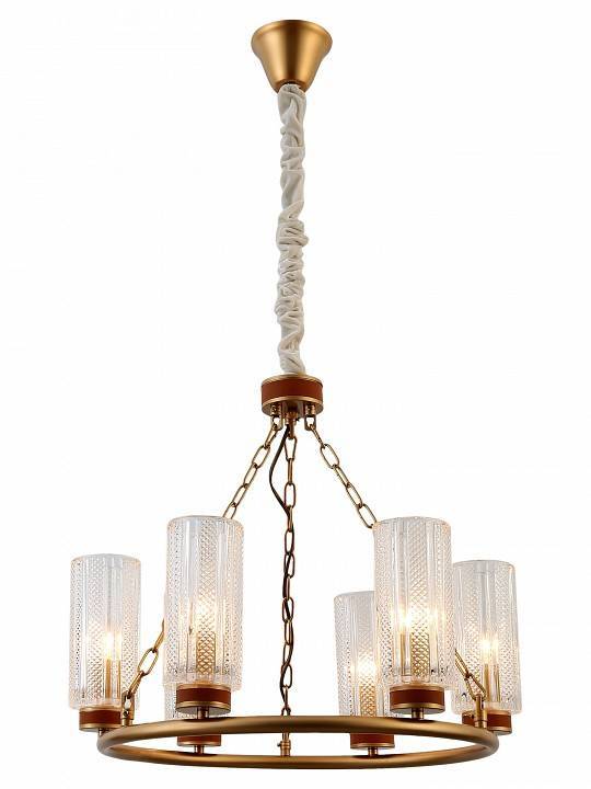 Подвесная люстра Rivoli Ante 6хE14 40 Вт Б0050245
