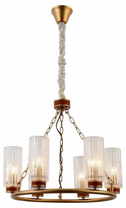 Подвесная люстра Rivoli Ante 6хE14 40 Вт Б0050245