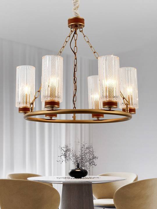 Подвесная люстра Rivoli Ante 6хE14 40 Вт Б0050245