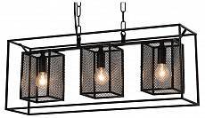 Подвесной светильник Rivoli Michaela 1xE27 Б0050333