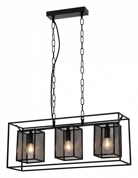 Подвесной светильник Rivoli Michaela 1xE27 Б0050333