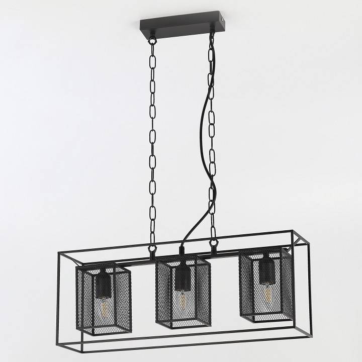 Подвесной светильник Rivoli Michaela 1xE27 Б0050333