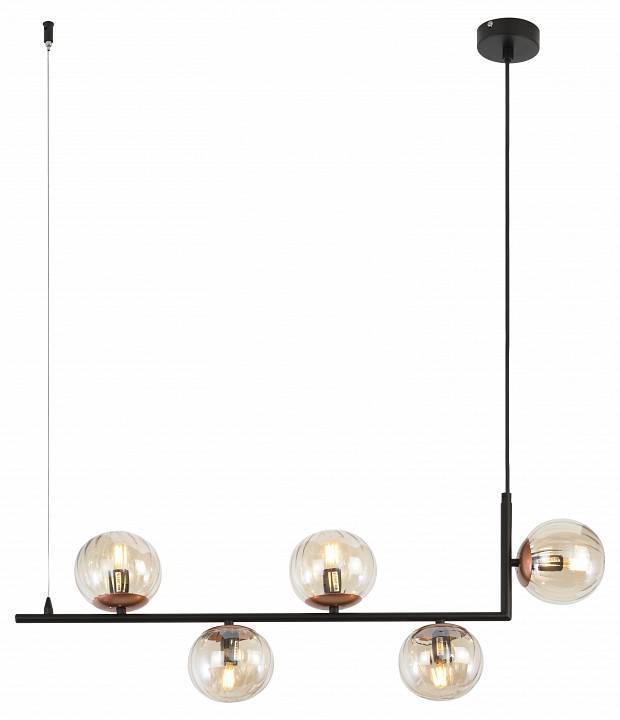 Подвесная люстра Rivoli Ulrike 6xE14 40 Вт Б0051260