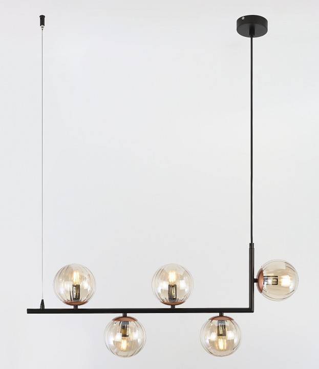 Подвесная люстра Rivoli Ulrike 6xE14 40 Вт Б0051260