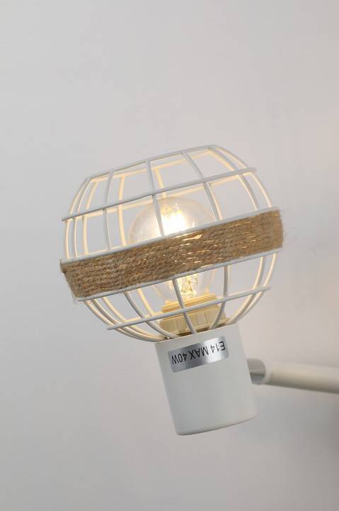 Спот Rivoli Anselma Б0051975