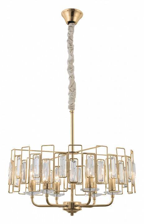 Подвесная люстра Rivoli Waltraud Б0052465