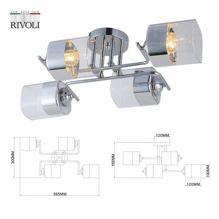 Потолочная люстра Rivoli Alana 3хE27 Б0053437