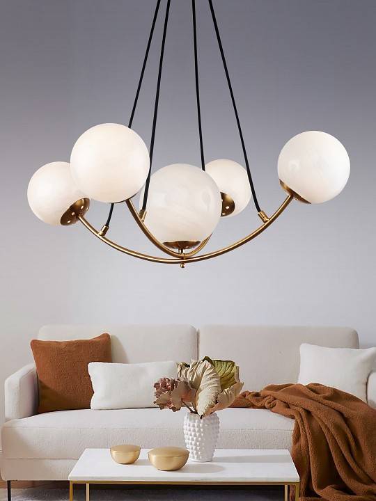 Подвесная люстра Rivoli Dina 5хE14 40 Вт Б0055477