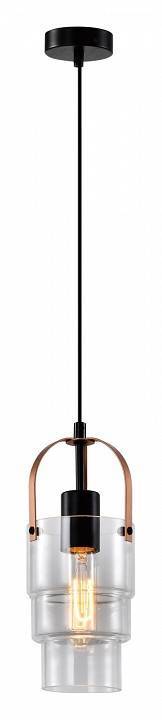 Подвесной светильник Rivoli Christina Б0057926