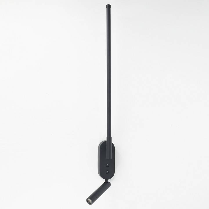 Бра с подсветкой Rivoli Liliana Б0066481