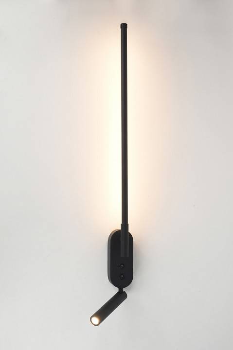 Бра с подсветкой Rivoli Liliana Б0066481