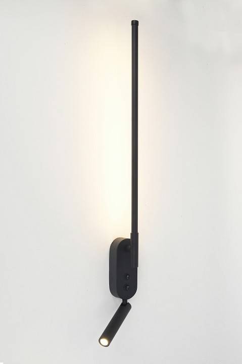 Бра с подсветкой Rivoli Liliana Б0066481