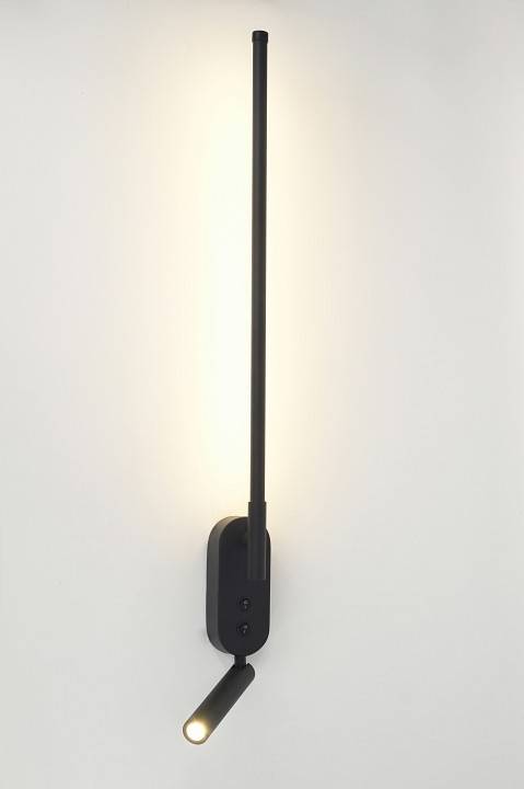 Бра с подсветкой Rivoli Liliana Б0066481