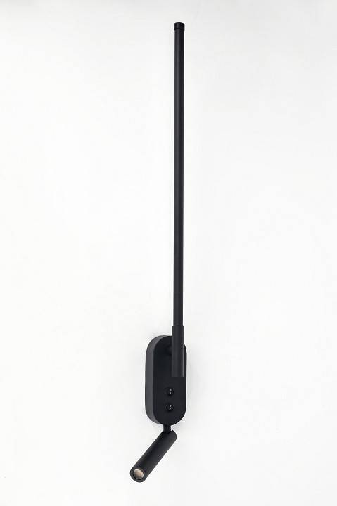 Бра с подсветкой Rivoli Liliana Б0066481