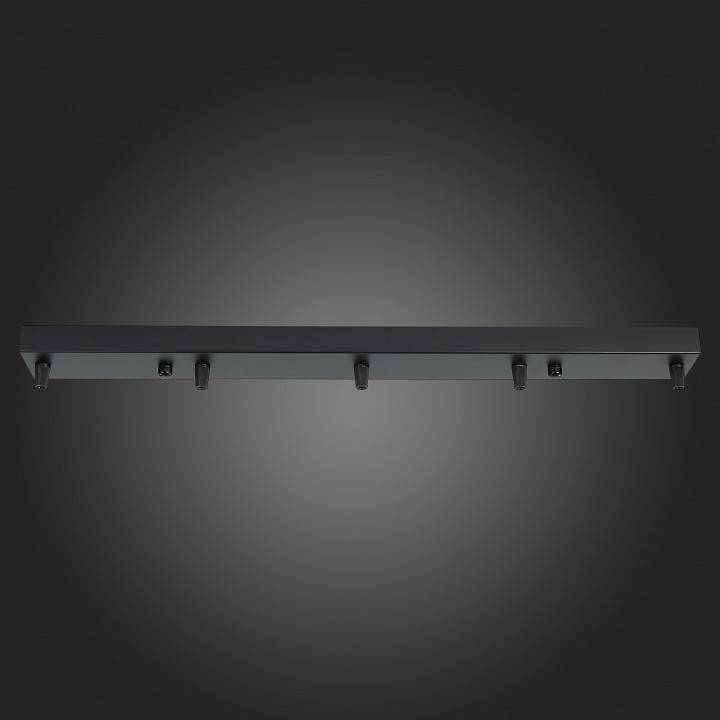 Потолочное основание ST-Luce SL001 SL001.413.05