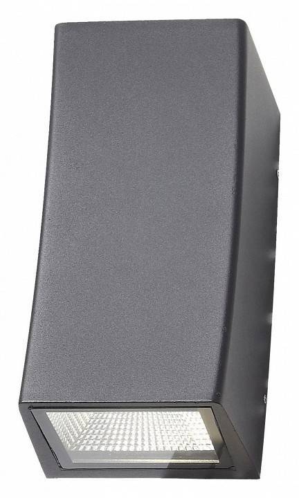 Накладной светильник ST-Luce Deale SL088.421.02