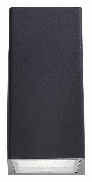 Накладной светильник ST-Luce Deale SL088.421.02