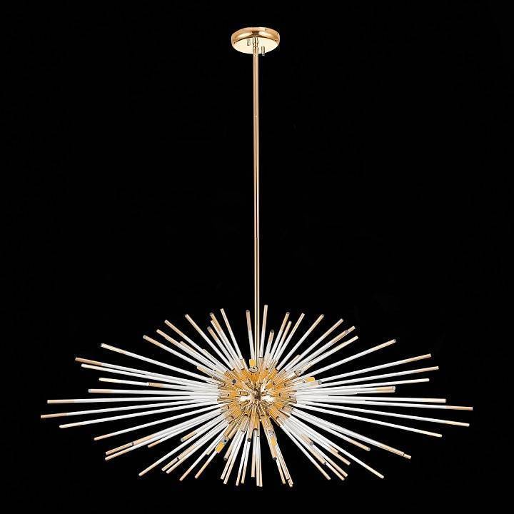 Светильник на штанге ST-Luce Callio SL1097.203.09