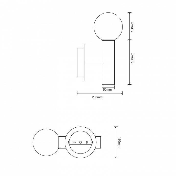 Бра ST Luce Pietra SL1210.401.01
