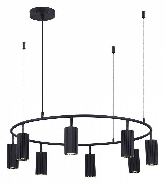 Подвесная люстра ST Luce Kendo 8 ламп SL1213.403.08
