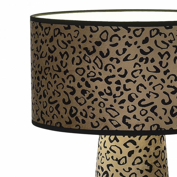 Настольная лампа декоративная ST Luce Jackie SL1354.614.01