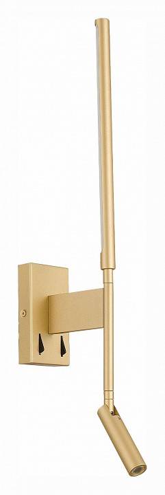 Бра с подсветкой ST Luce Ralio SL1580.201.02