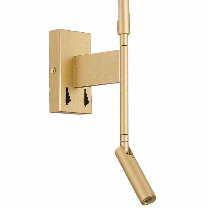 Бра с подсветкой ST Luce Ralio SL1580.201.02