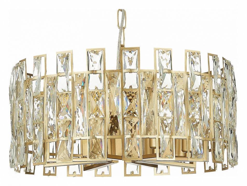 Подвесной светильник ST-Luce Anzio SL1626.203.08