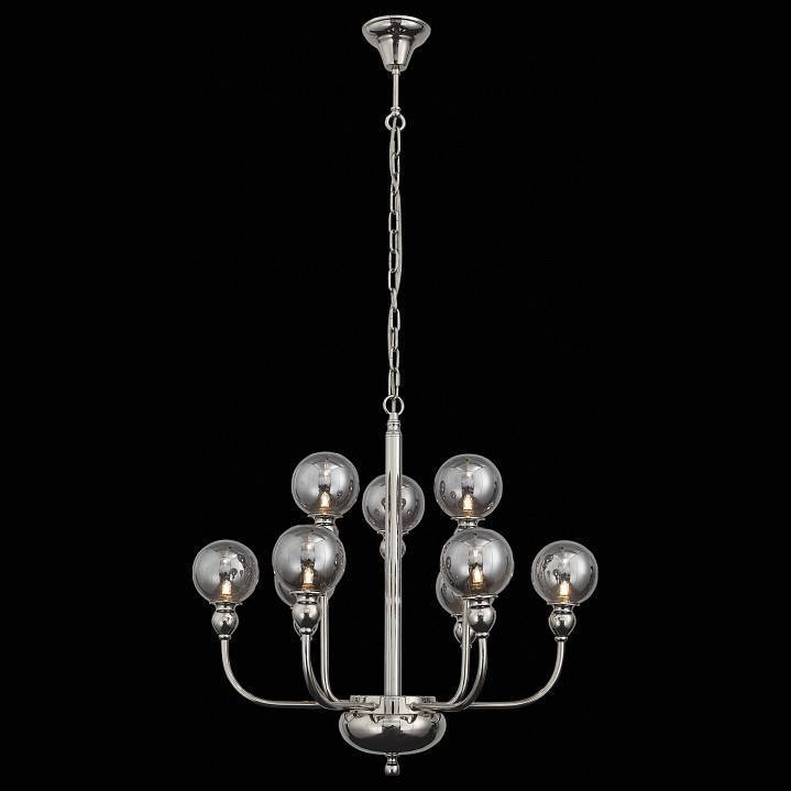 Подвесная люстра ST Luce Funhi SL552.103.09