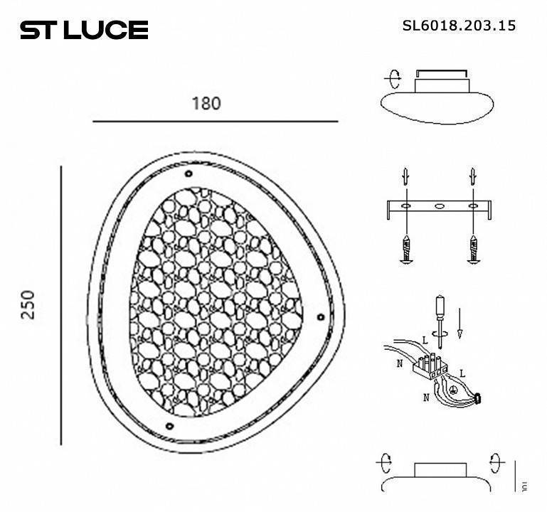 Накладной светильник ST-Luce Enigma SL6018.203.15